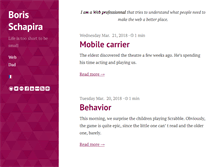 Tablet Screenshot of borisschapira.com
